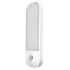 VIDEX VL-NL014W-S Светильник LED аккумуляторный с датчиком движения