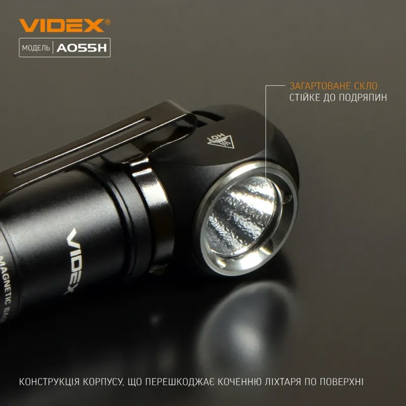 VIDEX VLF-A055H 600Lm 5700K Портативний світодіодний ліхтарик