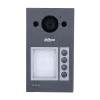 DHI-VTO3311Q-WP Wi-Fi Mifare IP65 IK08 Виклична панель Dahua