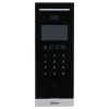 DHI-VTO6531H-S2 IP Mifare IP65 Виклична панель Dahua
