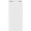 Xiaomi Mi Power Bank 3 20000 mAh 18W PLM18ZM White (VXN4258CN) Повербанк
