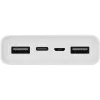 Xiaomi Mi Power Bank 3 20000 mAh 18W PLM18ZM White (VXN4258CN) Повербанк