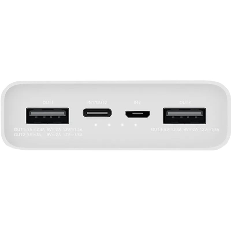 Xiaomi Mi Power Bank 3 20000 mAh 18W PLM18ZM White (VXN4258CN) Повербанк