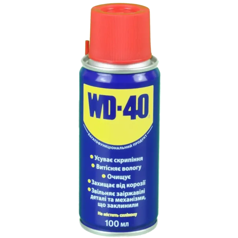 WD-40 Універсальна змазка 100мл