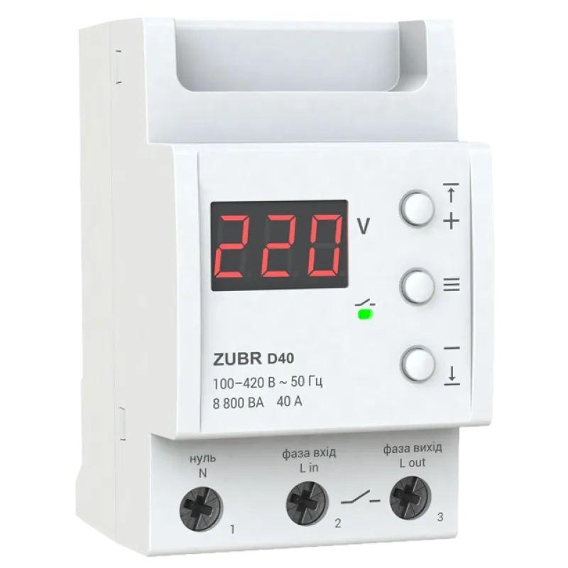 ZUBR D40 Реле напруги